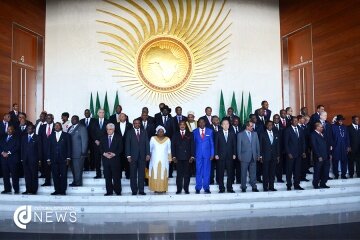 African Union Creates African Audio-visual and Cinema Commission.jpg