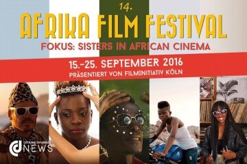 14th African Film Festival.jpg