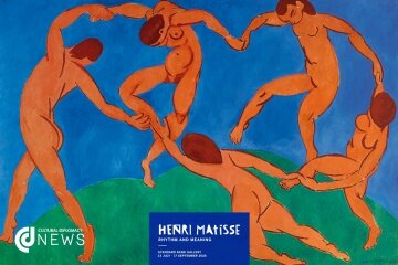 20160705_Matisse.jpg
