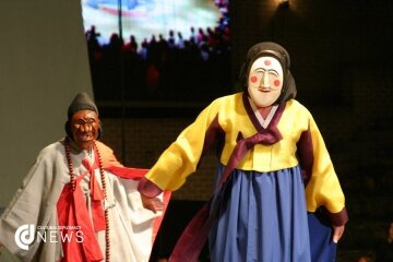 20160901_Traditional-Korean.jpg