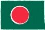 bangladesh_flag.jpg