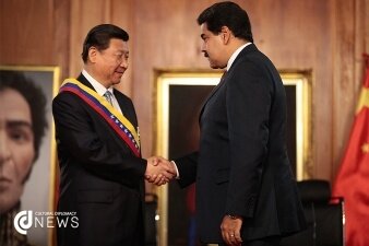 Venezuela and China Celebrate 42 Years of Diplomatic Relations.jpg